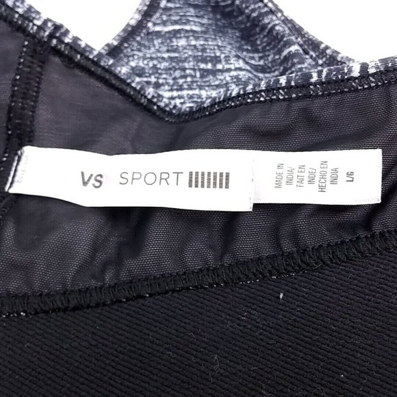 $12 Build a Bundle Victorias Secret VSX Sports Bra - Picture 4 of 5